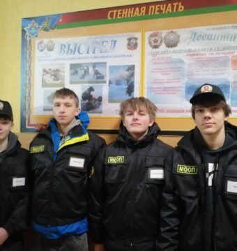 изображение_viber_2026-02-14_20-35-39-808