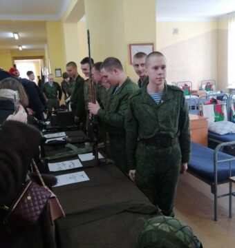 изображение_viber_2026-02-14_20-35-40-148