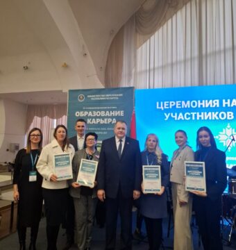 изображение_viber_2026-02-15_18-45-34-341