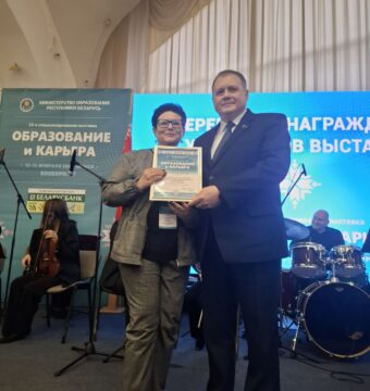 изображение_viber_2026-02-15_18-45-34-395