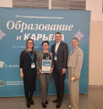 изображение_viber_2026-02-15_18-45-34-459