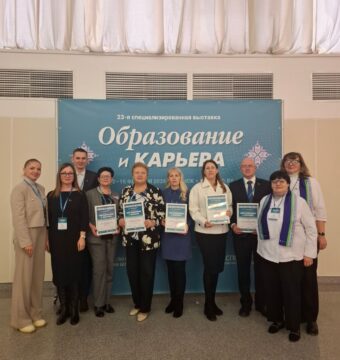 изображение_viber_2026-02-15_18-45-34-523