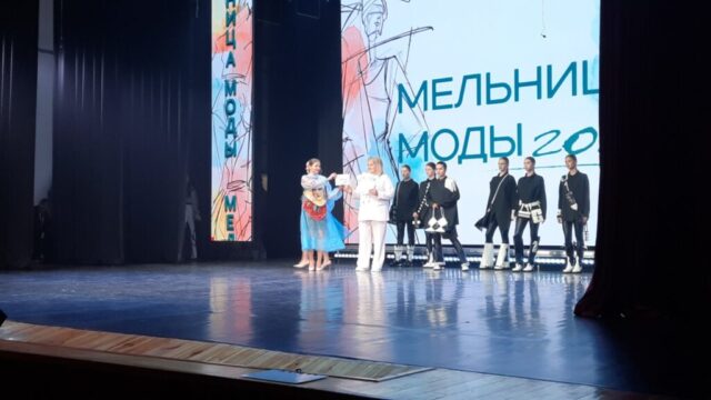 изображение_viber_2026-05-27_18-08-47-868