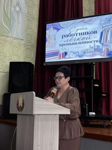 изображение_viber_2026-06-13_12-55-12-993