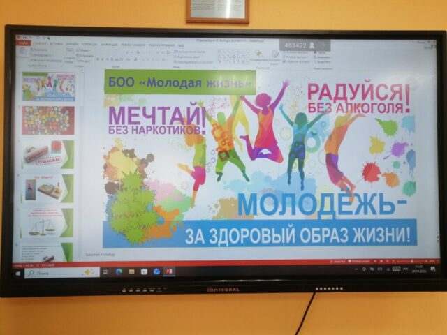 0-02-05-b68a5c65b1ed3cd3b566a0fe73edf3d4972a83142dc7200eb9175ba1d819b51d_e79eca603944a895